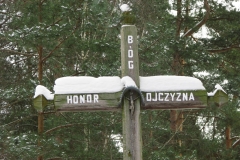Kapliczki-Parafia-Branszczyk-2011-7