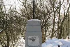 Kapliczki-Parafia-Branszczyk-2011-83